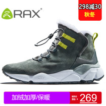 RAX Winter Snowy Boots Man Warm Thickened Cotton Shoes Anti-Chill Shoes Women Wear ski Shoe Caede Snowy Shoe