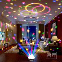 Factory direct sales home color lights Bluetooth audio KTV ballroom flash USB car colorful rotating color night light