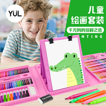 Yuliang childrens watercolor pen washable 24 color painting tool set 36 color water soluble color pen kindergarten art school students crayon 48 color painting gift box baby birthday girl gift