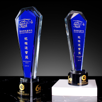 Crystal trophy custom-made creative glass five-pointed star medal champion retrograde thank you award souvenir