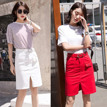 Denim skirt Women summer white long bag hip skirt stretch red high waist 2020 Spring NEW one step skirt