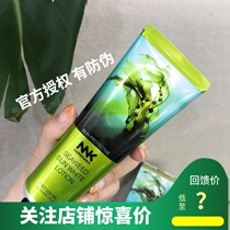 ~Authorized anti-counterfeiting Thailand NNK Seaweed Sunscreen Face and Body SPF50 Refreshing 100ml
