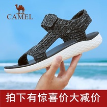 Camel Mens Shoes Summer Sandals City Outdoor Leisure Travel Slippers Joker Comfortable Soft Sandals A922162692