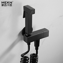 Full Copper Toilet Spray Gun Booster Rinser Toilet Cleaner Spray Head Toilet Woman Wash Spray Gun Suit