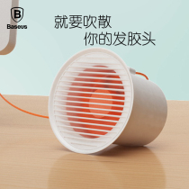 Bei Si USB fan mute notebook desktop mini home Creative Electric fan office desktop small electric fan