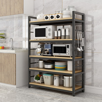 Kitchen shelving floor multilayer home pan frame Multi-functional microwave oven Oven Containing cabinet Large-capacity shelves