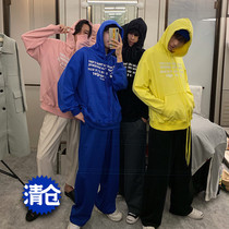Hualun autumn and winter couple sweater mens tide ins hooded pullover tide Korean version of student bottoming casual hoodie 2019