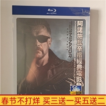 BD Blu-ray HD Movie Arnold Schwarzenegger Classic Movie Complete Works 4 Series 4 Full Version 3-Disc Boxed