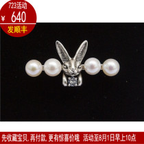 Zhuya 2021 Winter Special Cabinet Craft Ring N1680406 Pendant Price 1280