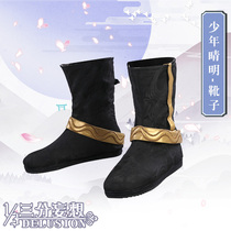 Triple Delusion Yin Yang Master Cos Teenager Clearing Shoes Japanese Style Adult Boots Game Cosplay Props