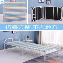 Foldable one meter 1 wide single iron bed adult household one meter two wide 12 M economy 1 simple bed