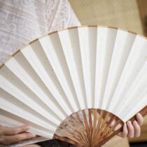 Fine old material huanghua rosewood white fan wen play Chinese retro style classical craft creation rice paper folding fan surface