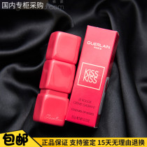 Domestic counter Guerlain KISSKISS Kiss Lipstick Lipstick red tube limited edition 343 Yang Yang color