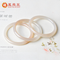 Feng Feihuang and Tian Yuu Powder Biding Bracelet Girl Bracelet Girl Jade Bracelet Subround Bar Natural Jade Belt Certificate