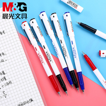 Morning Light Black 0 5 Full Needle Pen for Students Unisex Pen for Primary School Student Exam Pen Red Teacher Blue Pen Fresh Signature Pen Business High-end Personality Large Capacity Wholesale