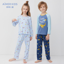  (Class A wood source fiber adoring children men and women children students school long-sleeved home pajamas set)