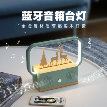 Bluetooth music audio table lamp Bedroom bedside speaker Living room Nordic smart touch dimming creative gift gift