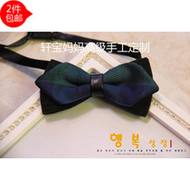 Boys British fashion retro green plaid new bow tie Korean custom double-layer black childrens tide tie