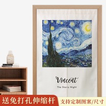 Van Gogh series Nordic curtain fabric half curtain Starry Sky sunflower living room bedroom partition curtain home European style hanging curtain