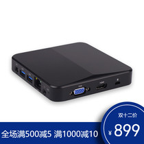 J4115 8G 64G Home Office micro industrial control small host VGA HDMImini computer small host