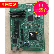 Original sharp MX261 311 236 256 266 258 237 277 2628 motherboard printing plate