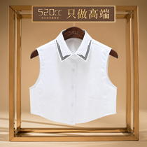 Autumn and winter fake collar children Joker fake collar shirt cotton decorative embroidery multifunctional fake collar white shirt fake collar