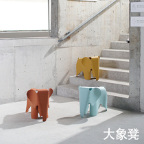ins Nordic Wind creativity Decorative Elephant Chair Change Shoes Chair Stool Children Plastic Small Elephant Chair Animal Stool Props Chair