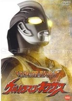 DVD version Nexus Ultraman] Japanese Chinese characters 37 episodes 1 disc