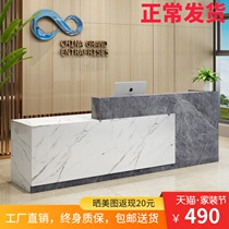 Bar Desk Company Front Desk Reception Desk Clothing Store Milk Tea Shop Beauty Salon Brief Cashiers convenience store Baking Varnish Counter