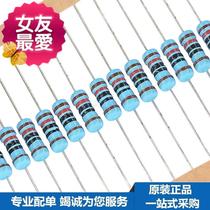  240k j1w Metal film resistor 1% Five-color ring 1w taping 100 pcs