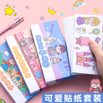 Teenage Girl Hearts Hands Tent Sticker Suit Cute Cartoon Hand Ledger material Decorative Little Patterns Day Ensemble Teenage Girls Wind sticker Cute Little Kids and Paper stickers Adhesive Fresh Creative series