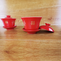 Wedding supplies Ceramic tea cup Traditional Gaiwan tea preparation wedding cup Couple dragon and phoenix red glaze happy cup