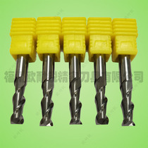 Copper-aluminum two-edge milling cutter Tungsten Steel 2-blade milling cutter Copper cutter Copper staircase guardrail milling cutter engraving milling cutter