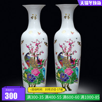 Jingdezhen ceramic white glaze Peacock peony landing large vase home living room hotel Chinese flower arrangement ornaments