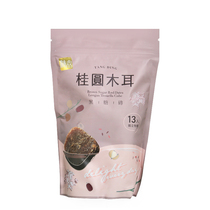 China Taiwan Sugar Tripod Gui Round fungus 13 Black Sugar Brick Agaric Gui Round Red Date Medlar that is Instant Drink