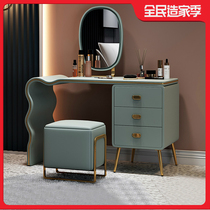 Italian dressing table storage cabinet integrated Nordic small apartment bedroom makeup table Net red ins Wind model room furniture