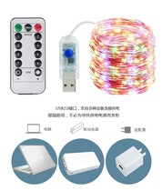Remote control flashing light with USB 5V flash warm white model bar decoration color light flashing light string light starry sky