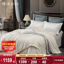 Boyo Home Textile 100% mulberry silk quilted by silk winter quilt with thickened silk quilt core quilted