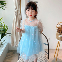 Girl Princess Dress Fluffy Dress Spring 2022 New Fairy Skirt Girl Dress Little Girl Dress Foreign Air Children Dress