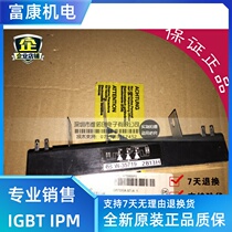 First-class agent 〖Import〗W-35719 Both new and old (can be opened)