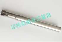 Special price LNMU0303 Toshiba double-sided milling cutter bar 160200 16 16 17 20 21 25 26 32 35