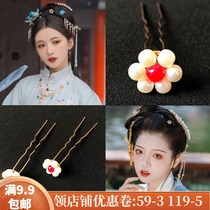 Hanfu hairpin female embellishment small flower hairpin ancient style Ming accessories small hair hairpin ancient pearl simple hairpin fairy