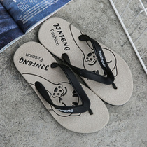 2021 new summer slippers mens tide outdoor wear Flip-flops fashion wild indoor non-slip beach slippers