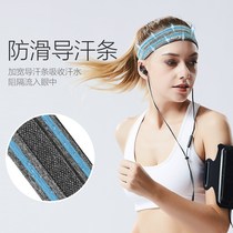 Sport head with male and female silicone head headscarf guard running basketball gym gym bungalog movement suction sweats XTJ03