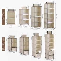 Hard layer wardrobe hanging storage bag combination cloth bag simple hanger clothing supplies underwear hanging wall grid