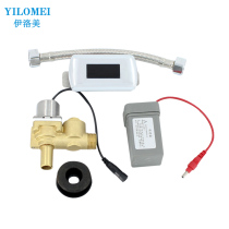 Urinal sensor Battery box Sensor window panel Built-in urinal sensor flushing solenoid valve Water saver 6 volts