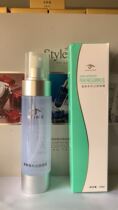 Eisen refreshing and soft cleansing gel