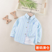 2021 spring and autumn boys long sleeve Korean shirt fresh Children Baby top Children Baby striped thin shirt