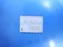 A800J (SOP16-Patch) new real price direct shooting