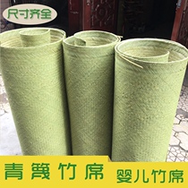 The first layer of green bamboo mat bamboo mat bamboo mat baby childhood bamboo mat handmade green mat bamboo mat